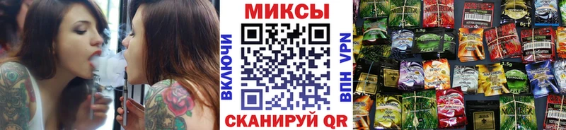 Бутират 99%  даркнет сайт  Суджа 