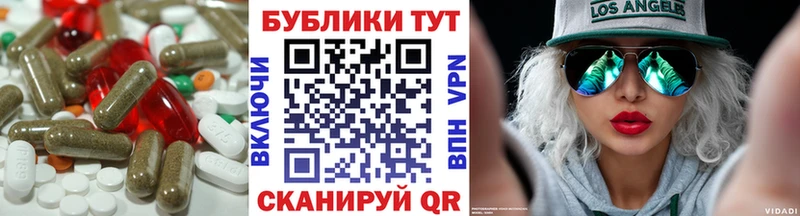 мега tor  как найти   Суджа  ЭКСТАЗИ DUBAI 