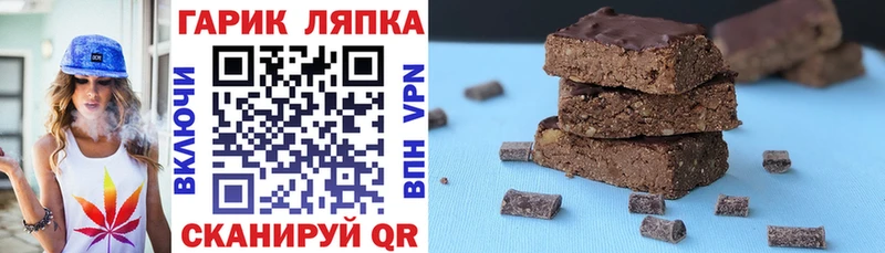 Гашиш AMNESIA HAZE  Суджа 
