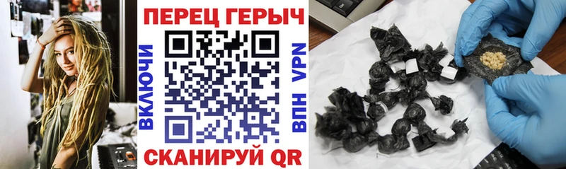 blacksprut вход  Суджа  ГЕРОИН гречка 