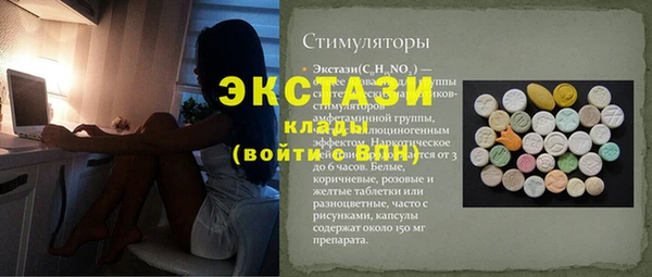 каннабис Зерноград