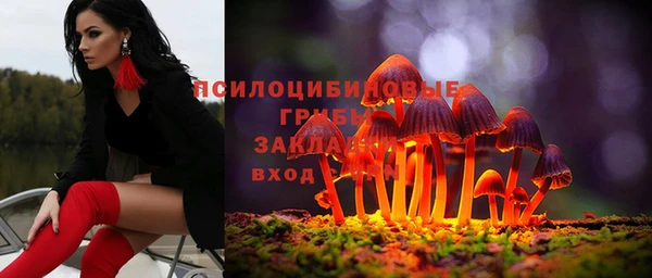 каннабис Зерноград