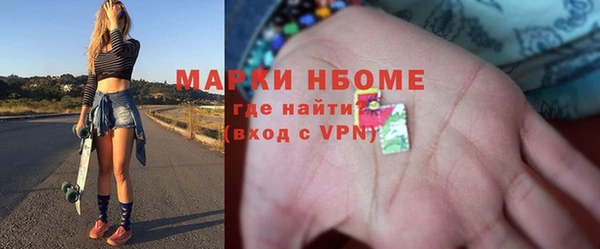 круглые Зеленокумск