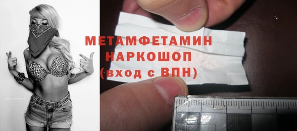 каннабис Зерноград