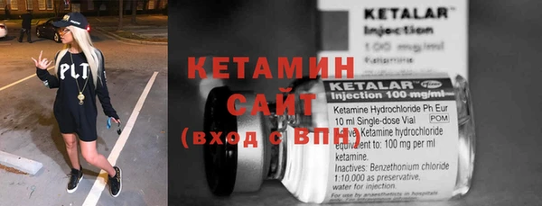 круглые Зеленокумск