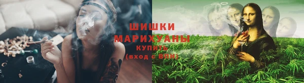 кристаллы Зеленодольск