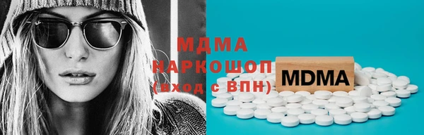 каннабис Зерноград