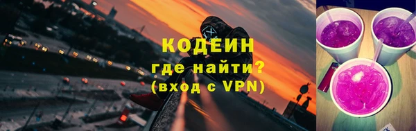 каннабис Зерноград