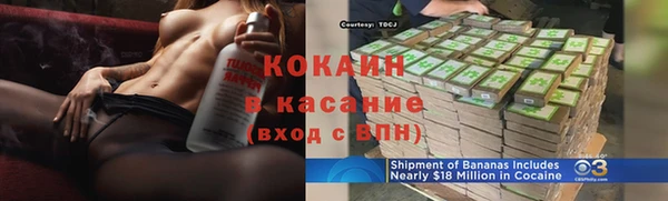 каннабис Зерноград