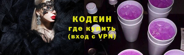 круглые Зеленокумск
