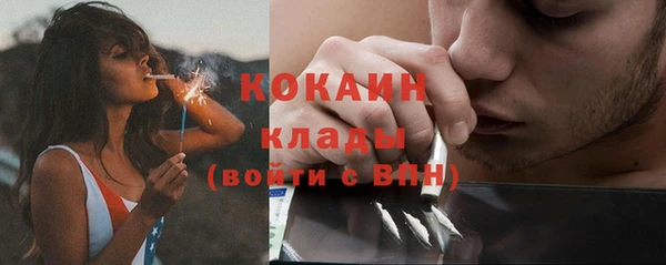 круглые Зеленокумск