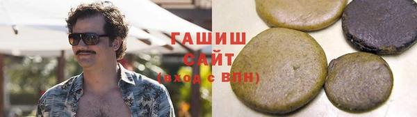 каннабис Зерноград