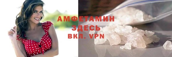 каннабис Зерноград