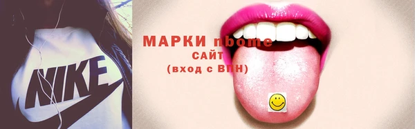 каннабис Зерноград