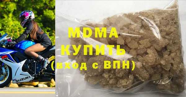 каннабис Зерноград
