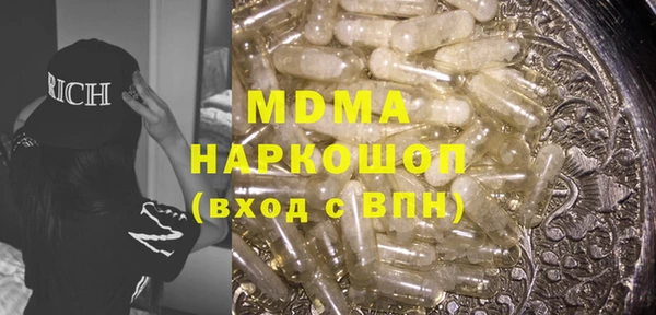 круглые Зеленокумск