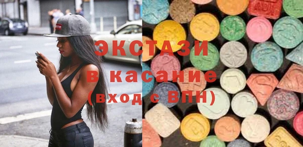 круглые Зеленокумск