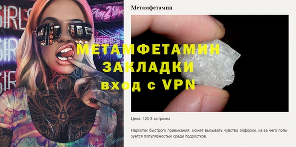 круглые Зеленокумск