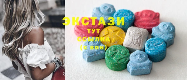 каннабис Зерноград