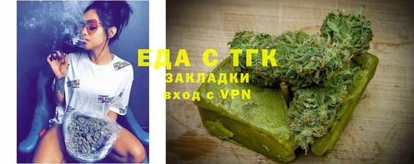 круглые Зеленокумск