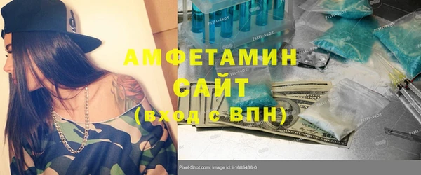 каннабис Зерноград