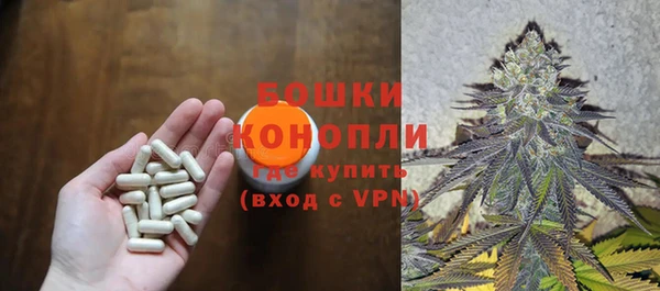 круглые Зеленокумск