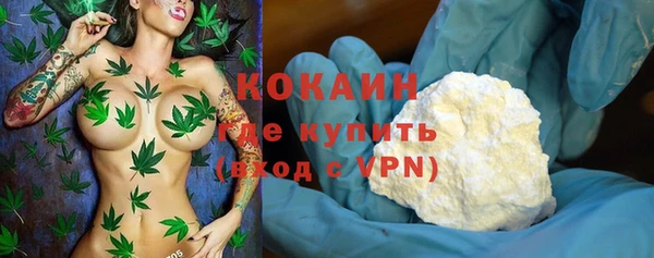 круглые Зеленокумск