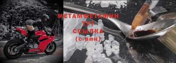 круглые Зеленокумск