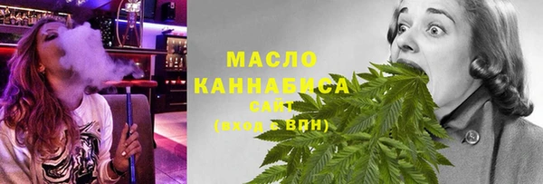 каннабис Зерноград