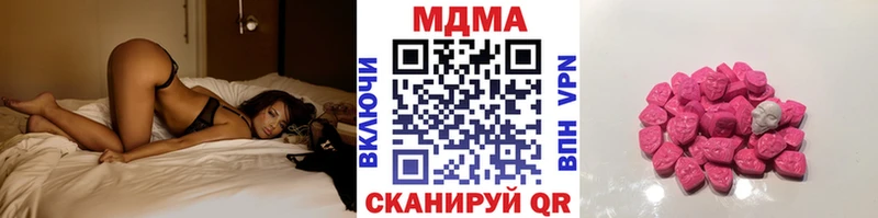 дарк нет клад Суджа MDMA crystal где купить