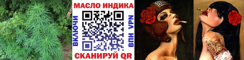 ТГК Wax  купить   Суджа 