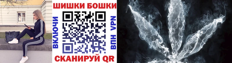 Конопля тримм  Суджа 