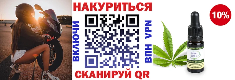 Конопля SATIVA & INDICA Суджа